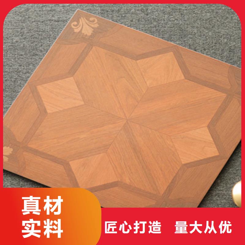 小地砖内墙砖一站式供应材质实在
