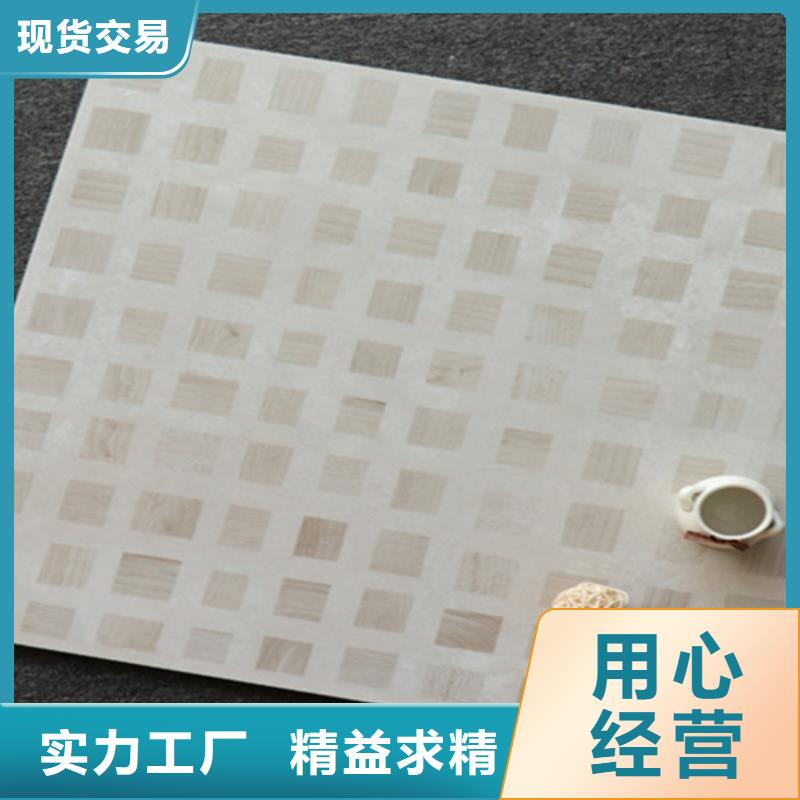 小地砖仿古砖专业生产厂家懂您所需