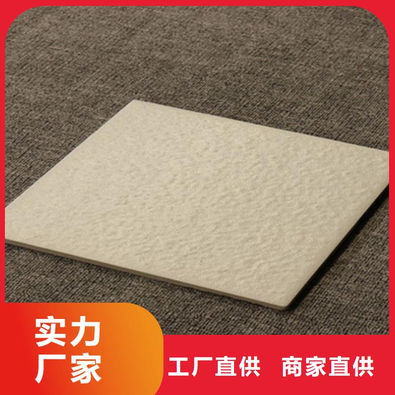 广场砖楼顶砖仿古砖厂家匠心制造专注生产制造多年