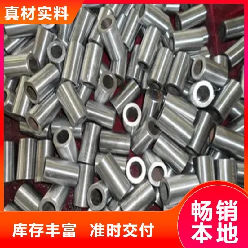 【钢筋套筒】-套筒管货真价实本地服务商