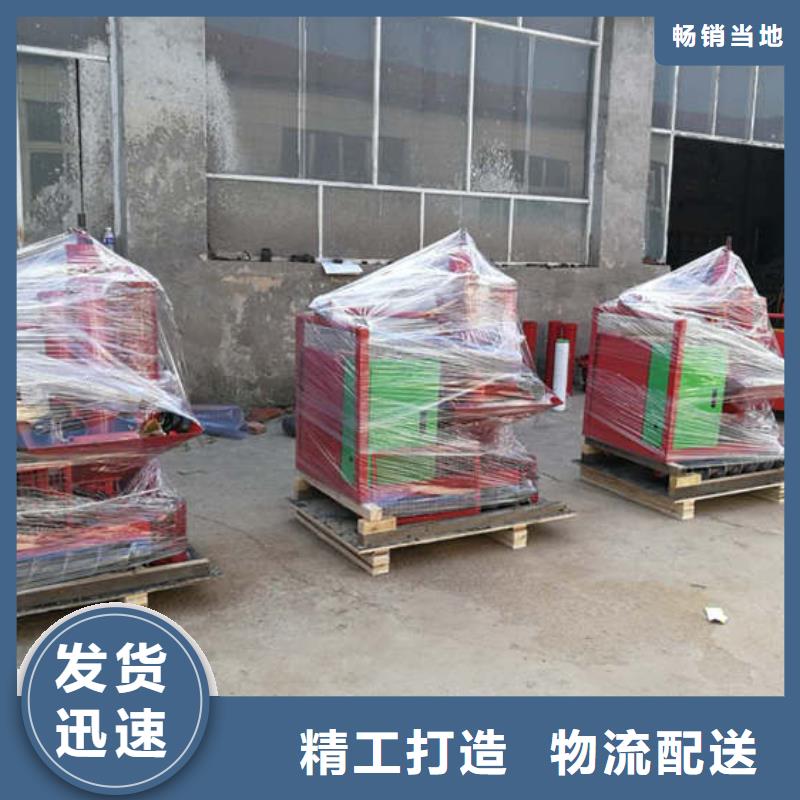 二次结构浇筑机_混凝土输送泵订制批发本地货源