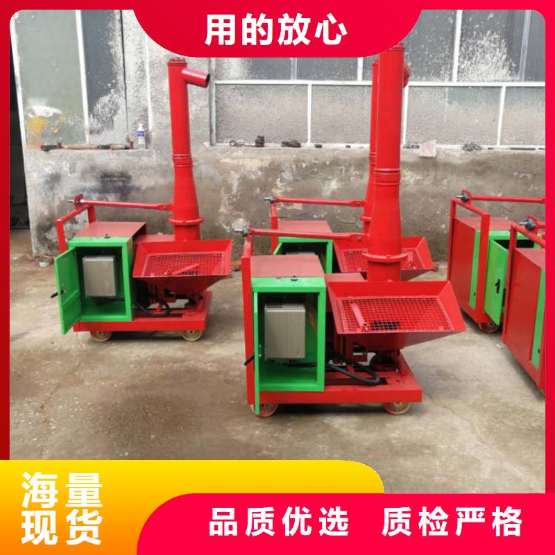二次结构浇筑机_墙面拉毛机产地货源实力商家