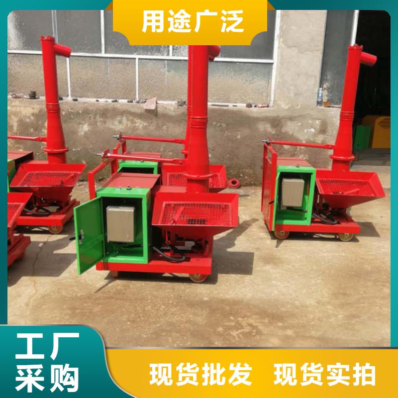 二次结构浇筑机一件也发货本地生产厂家