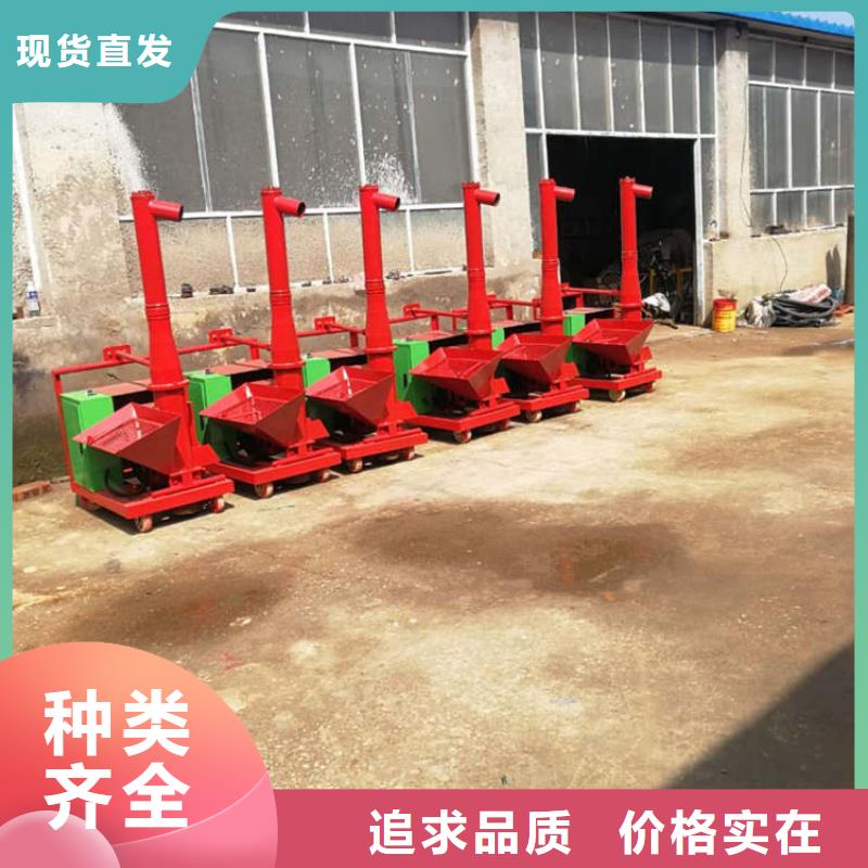 二次结构浇筑机混凝土输送泵按需定制真材实料支持货到付清