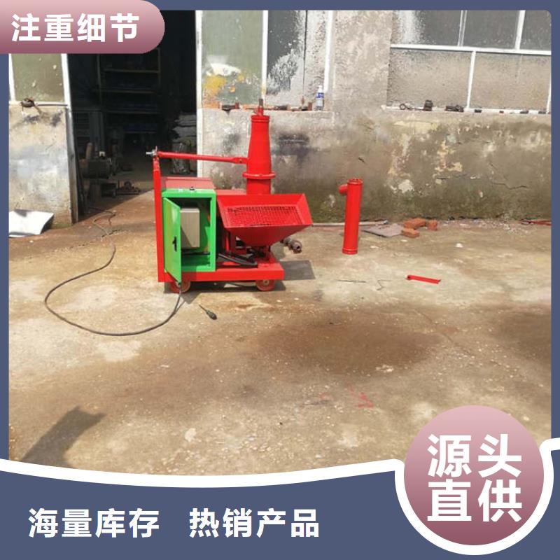 二次结构浇筑机质检严格让利客户