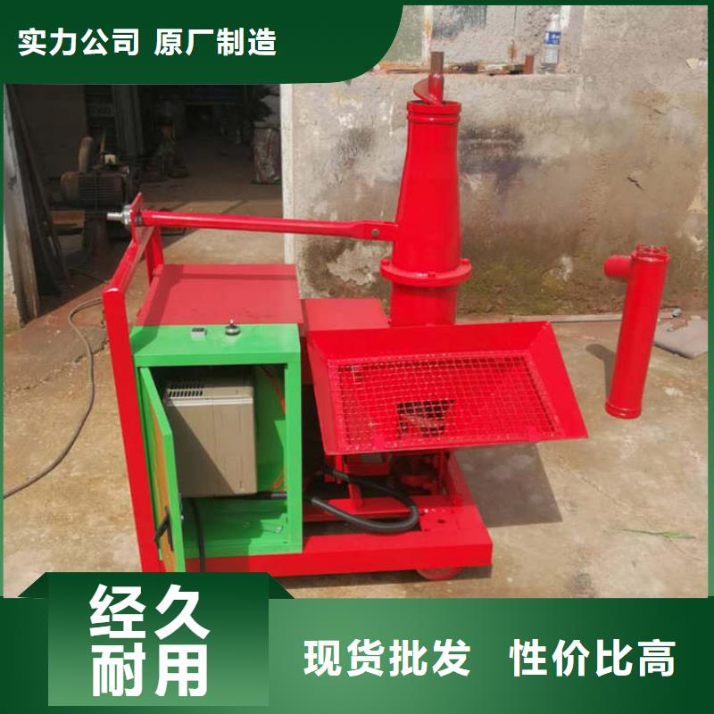 二次结构浇筑机,混凝土输送泵工厂认证本地厂家