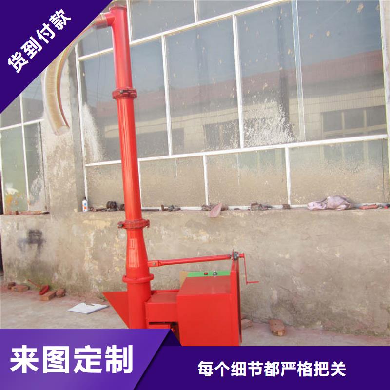 【二次结构浇筑机】混凝土输送泵质量可靠优选厂商