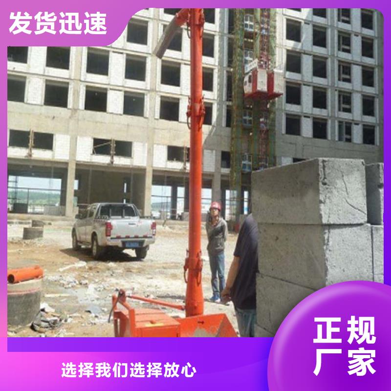 二次结构浇筑机符合标准当地厂家