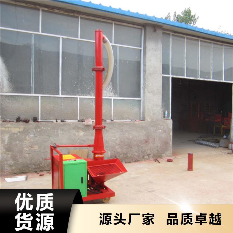 二次结构浇筑机电动上砖机信誉有保证质量三包