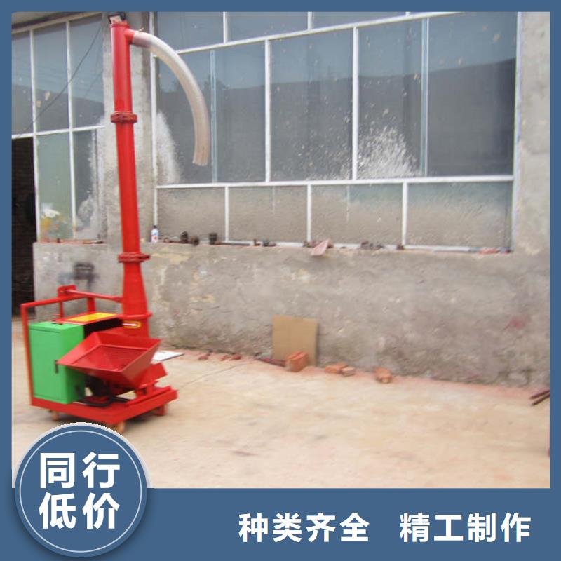 二次结构浇筑机二次结构浇筑机厂家性能稳定当地服务商