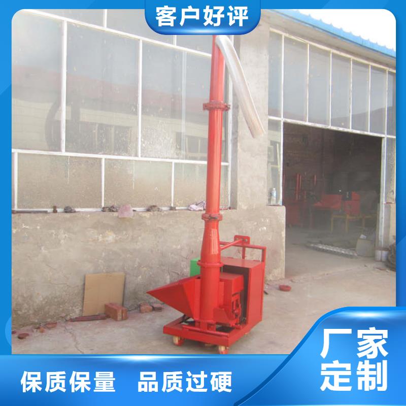 二次构造柱上料机-二次构造柱泵质检合格出厂工厂批发
