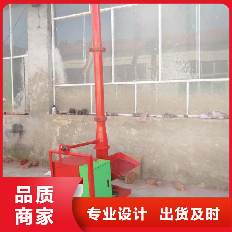 二次构造柱上料机混凝土输送泵厂家源头工厂量大优惠同城厂家