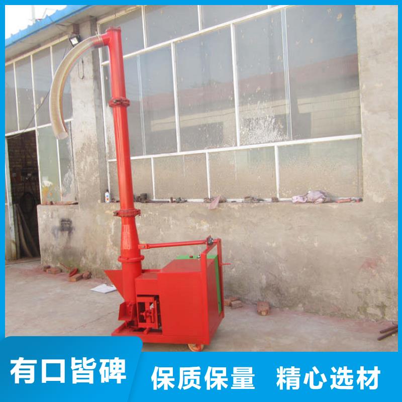 二次构造柱上料机【混凝土输送泵厂家】省心又省钱当地厂家