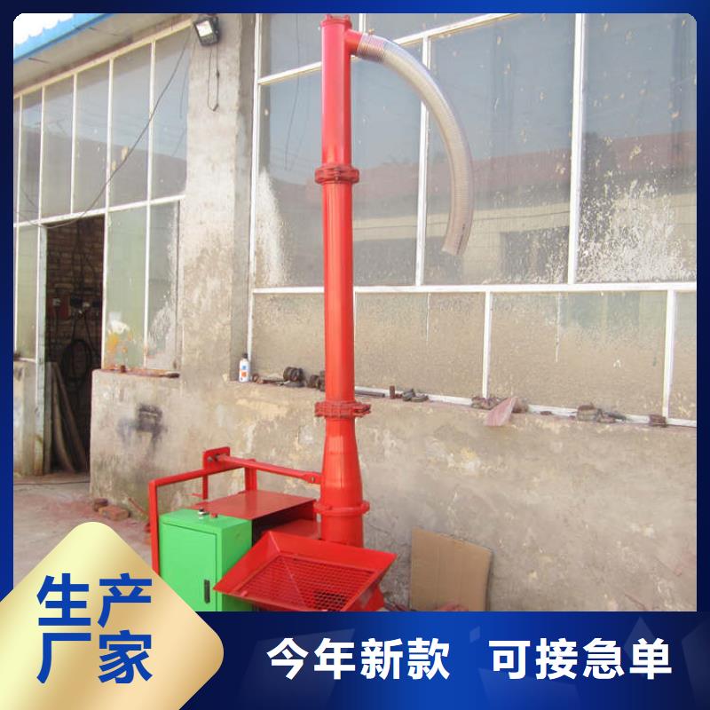【二次构造柱上料机砂浆喷涂机价格实惠工厂直供】国标检测放心购买