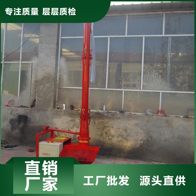 二次构造柱上料机,二次结构浇筑机现货销售当地生产厂家