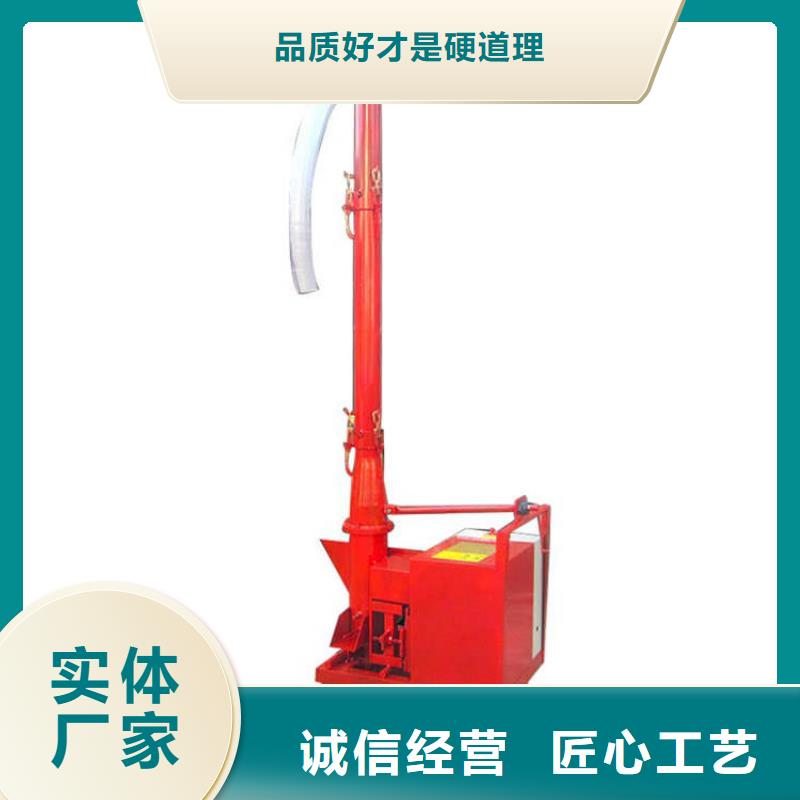二次构造柱上料机【二次结构浇筑机】甄选好厂家同城品牌