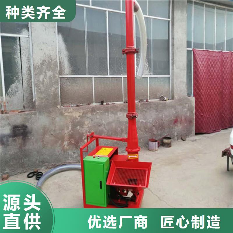 二次构造柱上料机电动上砖机厂家拒绝伪劣产品专业生产厂家