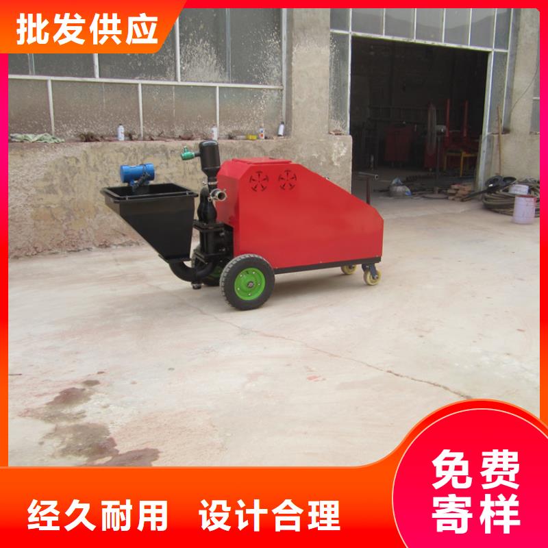 砂浆喷涂机混凝土输送泵N年生产经验本地公司