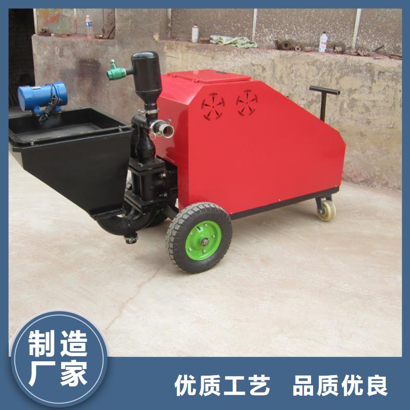 砂浆喷涂机电动上砖机行业优选一站式采购方便省心