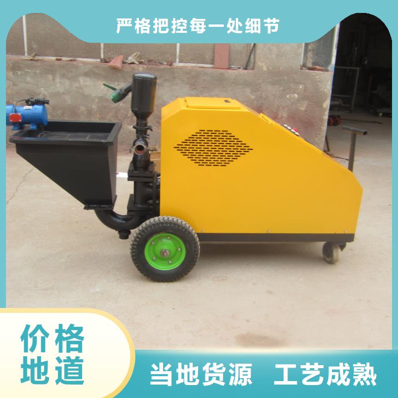 砂浆喷涂机电动上砖机厂家本地品牌