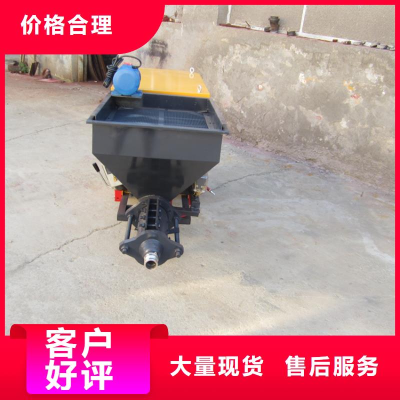 砂浆喷涂机【电动上砖机】服务周到当地经销商