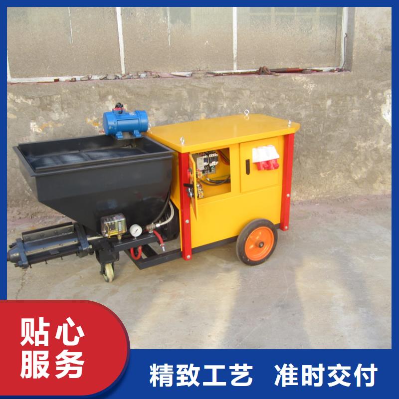 砂浆喷涂机二次构造柱泵放心购专业的生产厂家