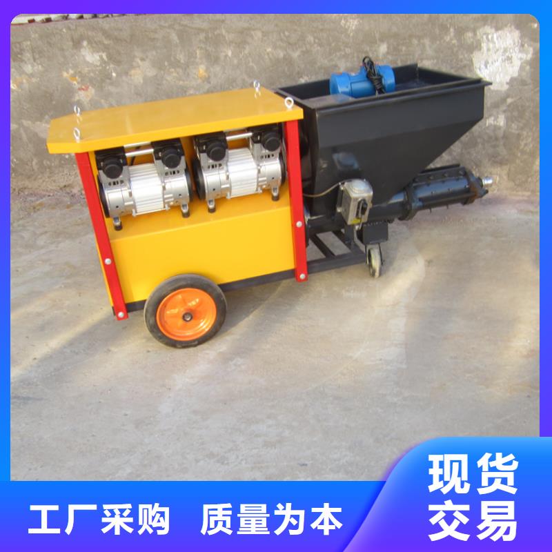 砂浆喷涂机电动上砖机厂家专业品质一站式采购