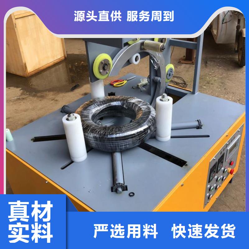缠绕膜打包机混凝土输送泵有实力有经验库存量大