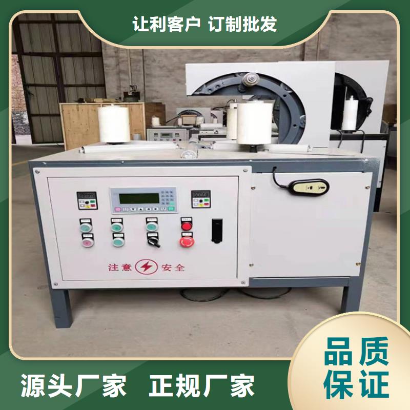 缠绕膜打包机混凝土输送泵服务周到质量优价格低