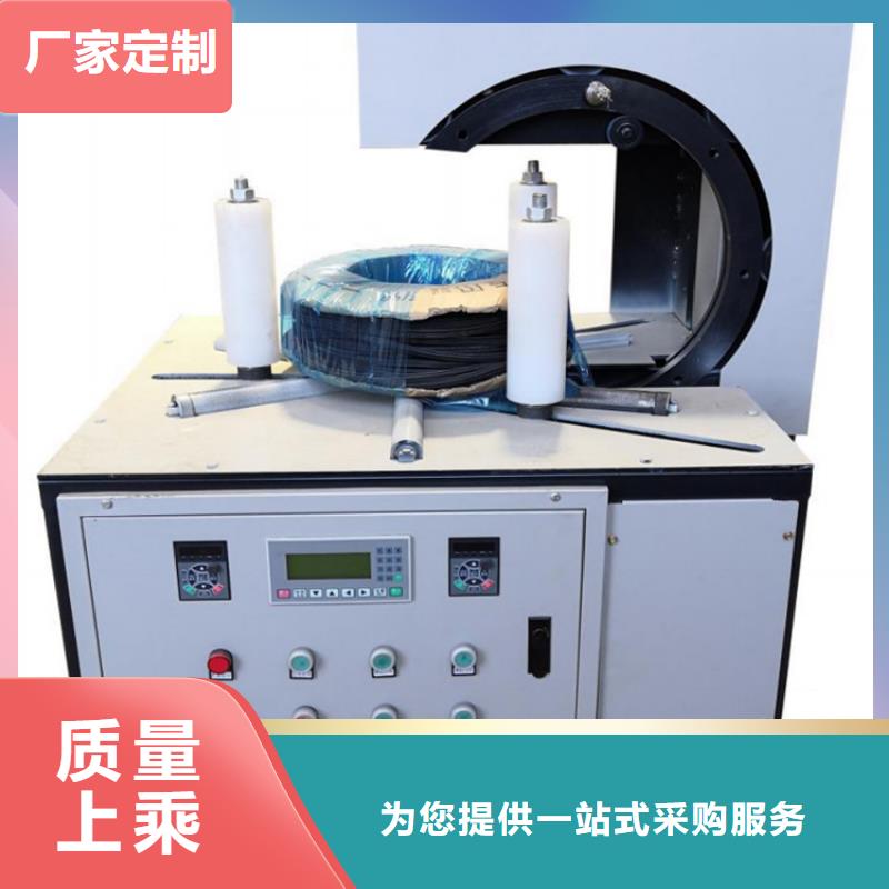 缠绕膜打包机,二次构造柱泵常年供应同城厂家