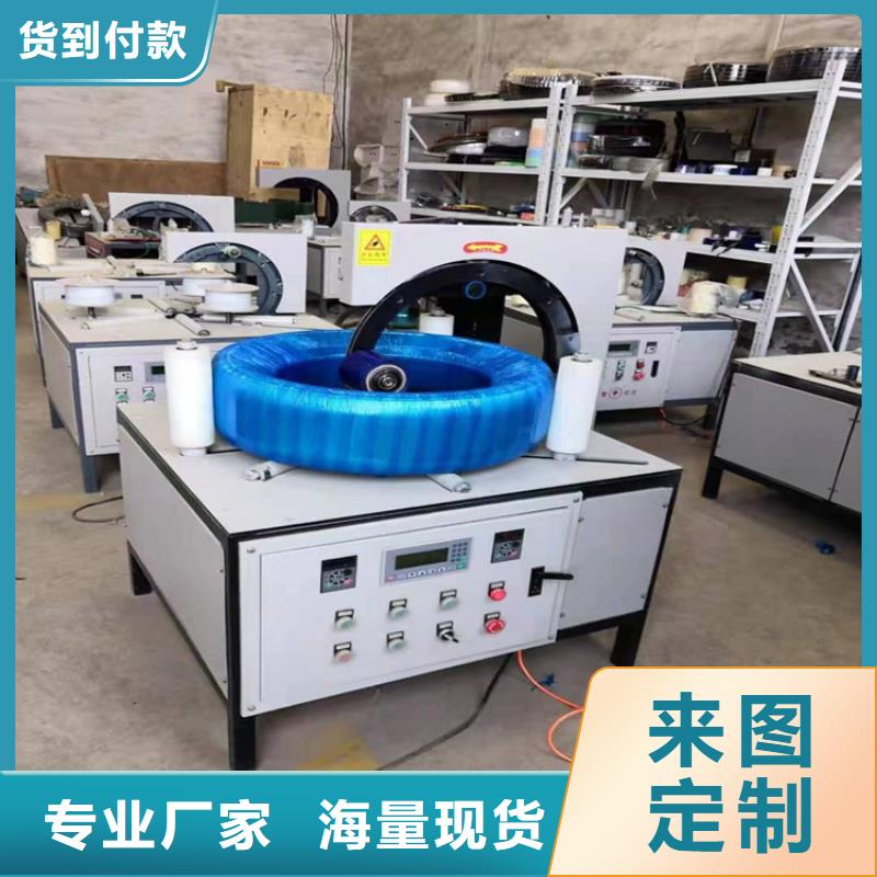 缠绕膜打包机电动上砖机现货直发当地供应商