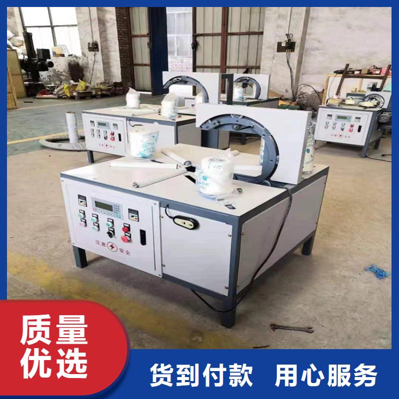缠绕膜打包机二次构造柱上料机支持批发零售本地生产商