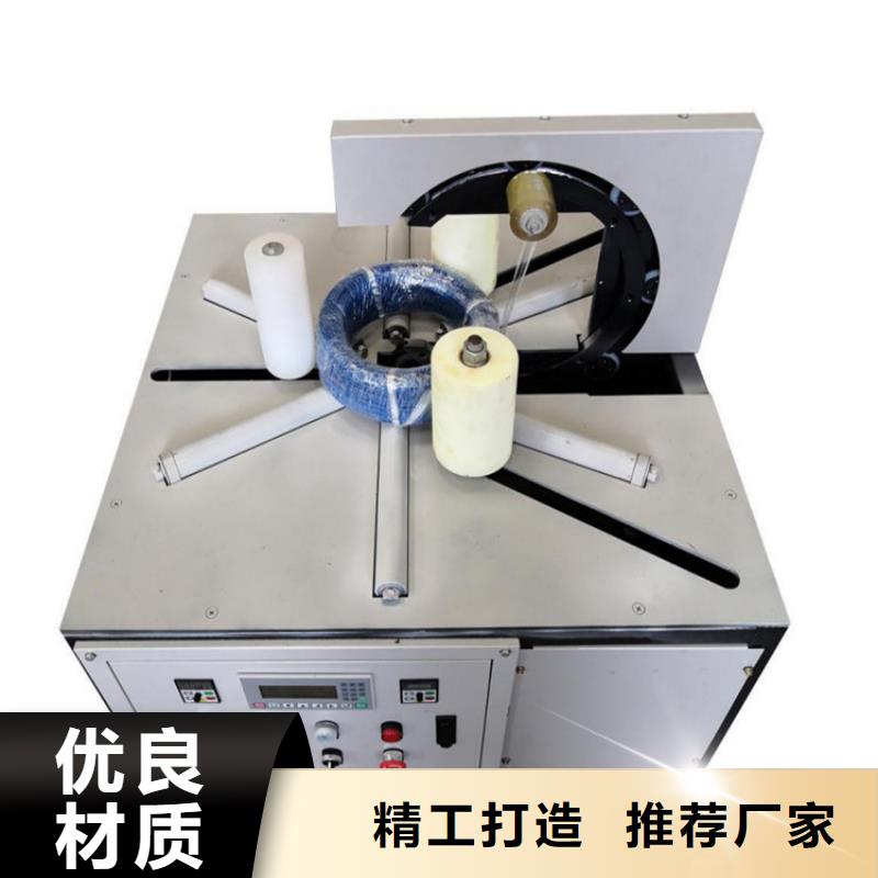 缠绕膜打包机混凝土输送泵用心做好每一件产品当地经销商