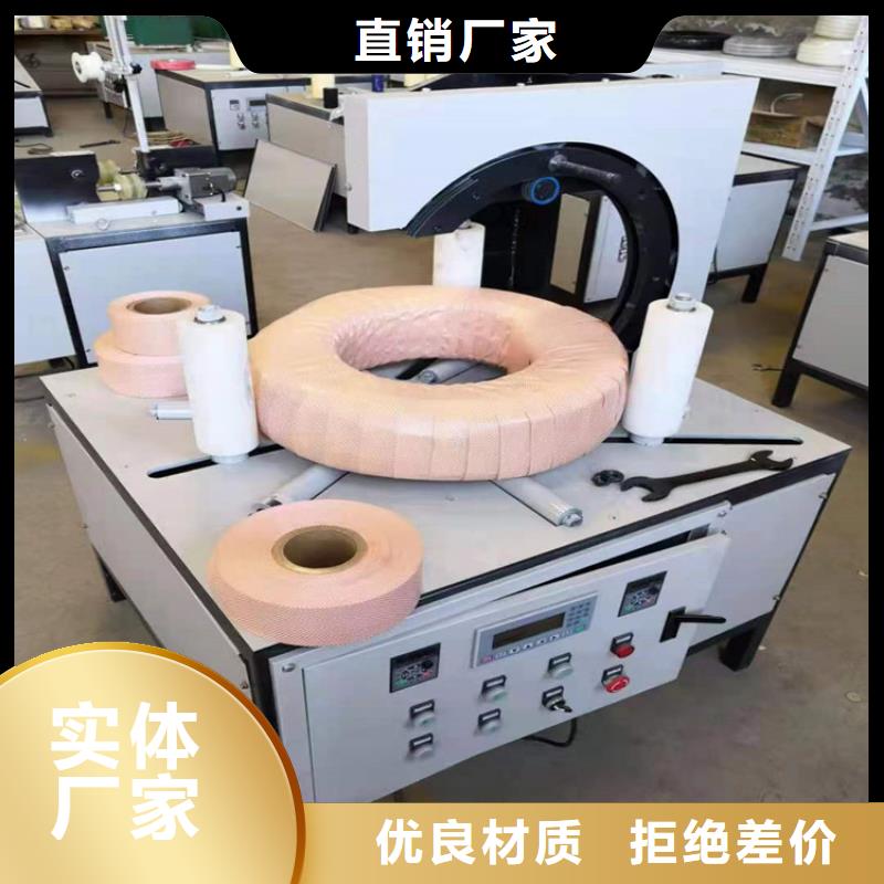 缠绕膜打包机混凝土输送泵为您提供一站式采购服务当地生产厂家