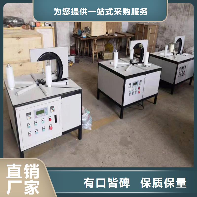 缠绕膜打包机二次构造柱泵厂家厂家直营本地生产厂家