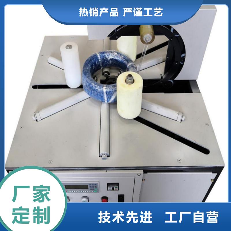 缠绕膜打包机混凝土输送泵工艺成熟物美价优