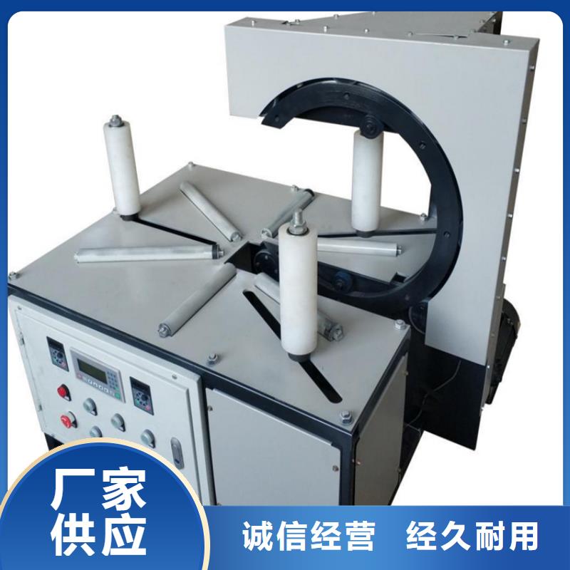缠绕膜打包机混凝土输送泵厂家直营放心购