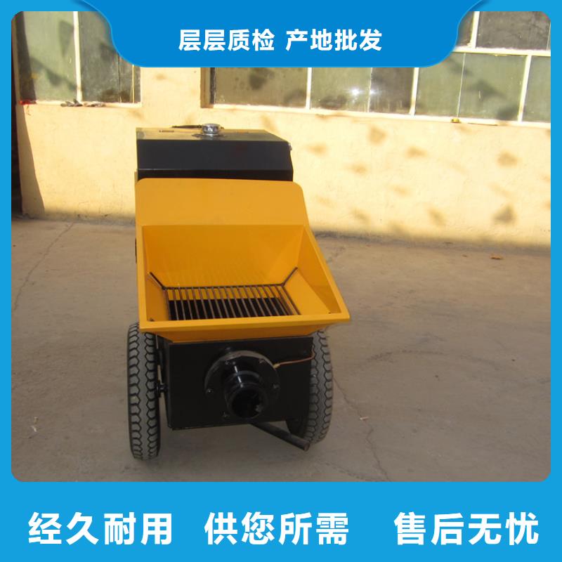 二次构造柱泵_混凝土输送泵现货直供满足客户所需
