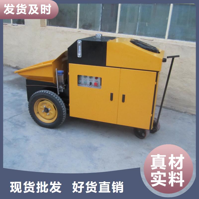 【二次构造柱泵二次结构浇筑机厂家直销值得选择】质量三包