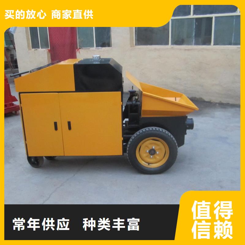 二次构造柱泵_混凝土输送泵精心选材产品性能