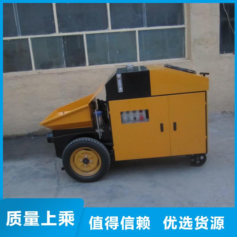二次构造柱泵二次结构浇筑机严选材质精品选购