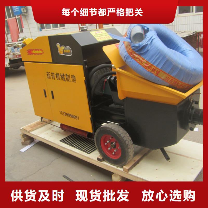 二次构造柱泵电动上砖机厂家工程施工案例当地供应商