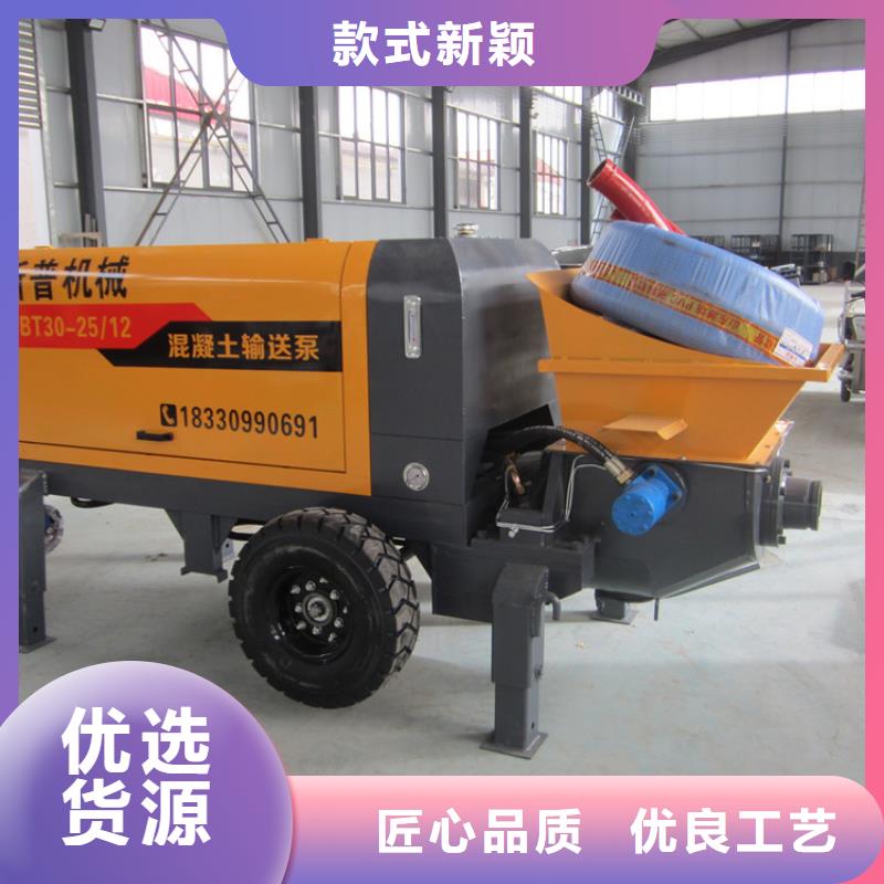 二次构造柱泵二次构造柱泵厂家厂家技术完善当地经销商