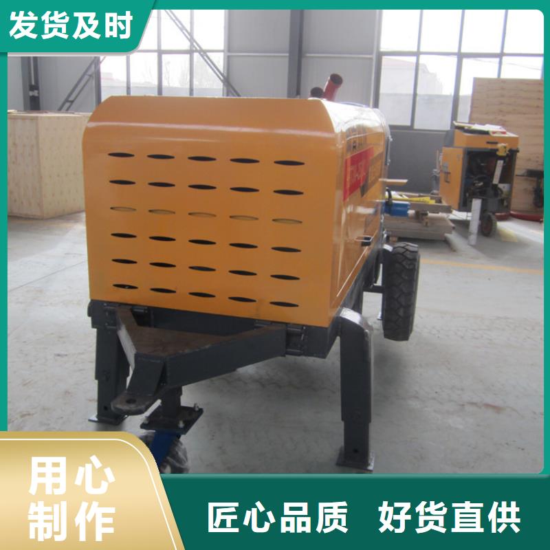 二次构造柱泵混凝土输送泵现货销售型号齐全
