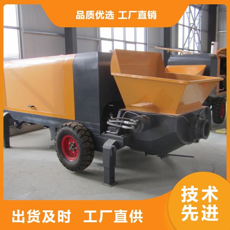 二次构造柱泵二次结构浇筑机质量安心优势
