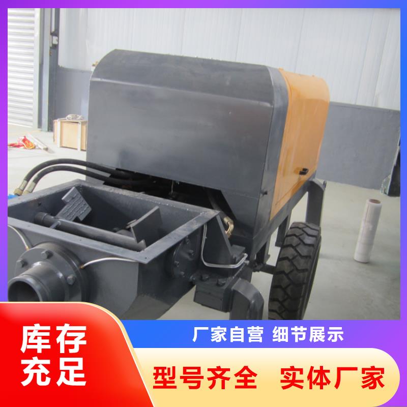 二次构造柱泵-电动上砖机制造厂家无中间商厂家直销