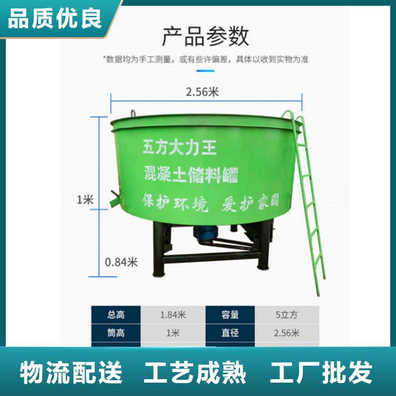 五立方搅拌罐,混凝土输送泵源头把关放心选购款式多样