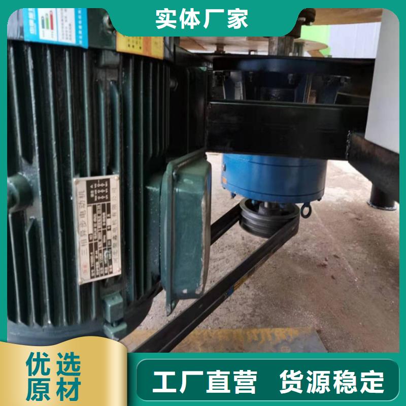 五立方搅拌罐二次结构浇筑机工程施工案例实时报价