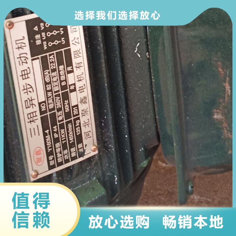 【五立方搅拌罐】二次结构浇筑机款式多样发货及时