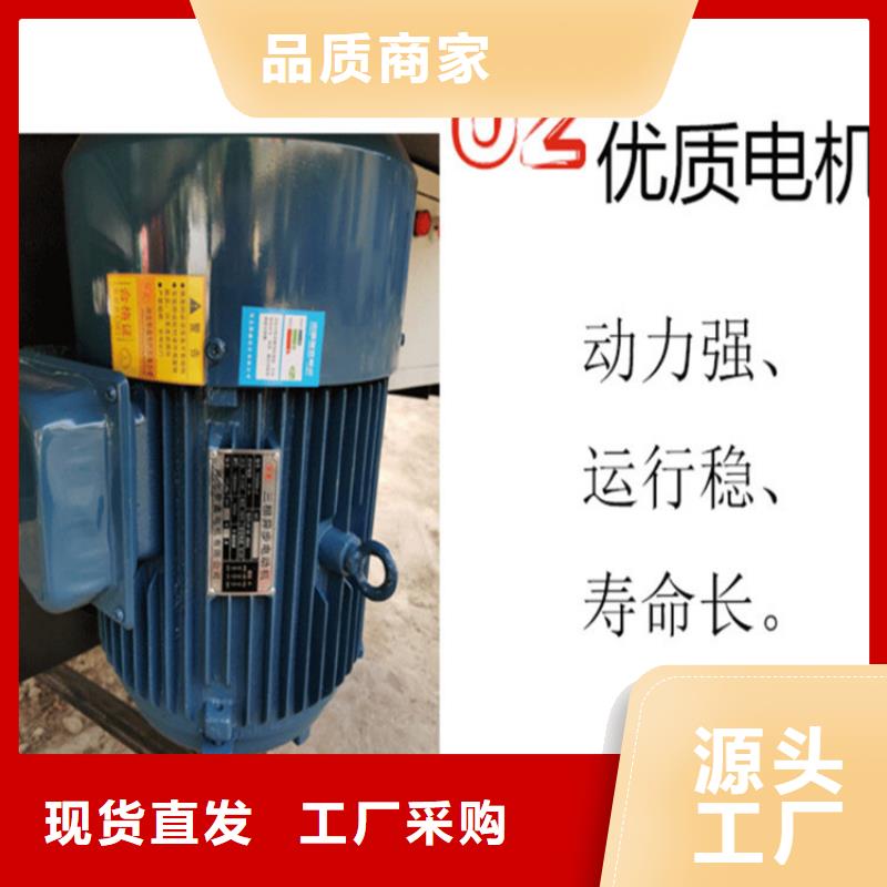 五立方搅拌罐混凝土输送泵款式新颖认准大品牌厂家